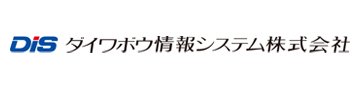 ダイワボウ情報システム株式会社