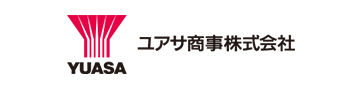 ユアサ商事株式会社