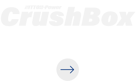 CrushBox